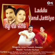 Laddu Vand Jattiye cover image