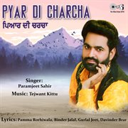 Pyar Di Charcha cover image
