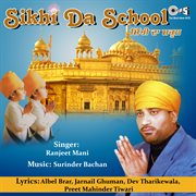 Sikhi Da School cover image