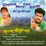 Channa Mera Chit Karde cover image