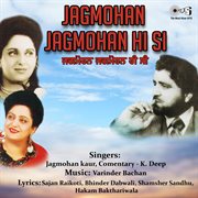 Jagmohan Jagmohan Hi Si cover image