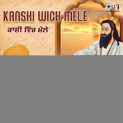 Kanshi Wich Mele cover image
