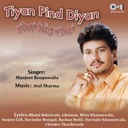 Tiyan Pind Diyan cover image