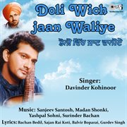 Doli Wich Jaan Waliye cover image