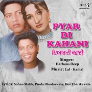 Pyar Di Kahani cover image