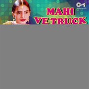 Mahi Ve Truch Waliya : Akhara Driveran Da cover image