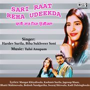 Sari Raat Reha Udeekda cover image