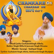 Chamkare Chakran De cover image
