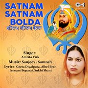 Satnam Satnam Bolda cover image