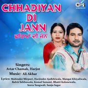 Chadiyan Di Jann cover image