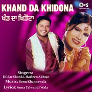 Khand Da Khidona cover image