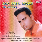 Aaj Pata Lagju cover image