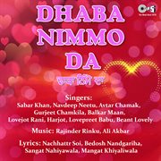 Dhaba Nimmo Da : Driveran Da Akhada cover image