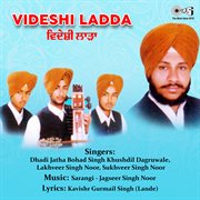 Videshi Ladda cover image