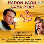 Hadon Vadh Gaya Pyar cover image