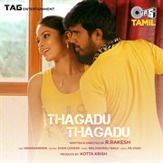 Thagadu Thagadu cover image