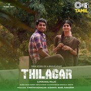 Thilagar cover image