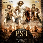 Ps-1 (hindi) [original motion picture soundtrack] cover image