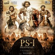 PS : 1. Telugu (Original Motion Picture Soundtrack) cover image