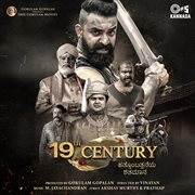 19th Century (Kannada) [Original Motion Picture Soundtrack] cover image