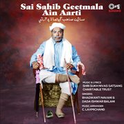 Sai Sahib Geetmala Ain Aarti cover image