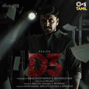 D3 (Original Motion Picture Soundtrack) cover image