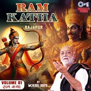 Ram Katha By Morari Bapu - Rajapur Vol. 1