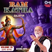 Ram Katha By Morari Bapu - Rajapur Vol. 15