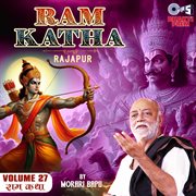 Ram Katha By Morari Bapu - Rajapur Vol. 27