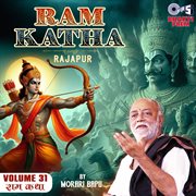 Ram Katha By Morari Bapu - Rajapur Vol. 31