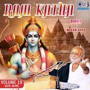 Ram Katha By Morari Bapu - Bhuj Vol. 19