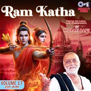 Ram Katha By Morari Bapu - Kolkata Vol. 17