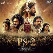 Ps-2 (hindi) [original motion picture soundtrack] : 2 (Hindi) [Original Motion Picture Soundtrack] cover image