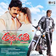 Adhipathi (Original Motion Picture Soundtrack) cover image