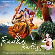 Radhe Radhe cover image