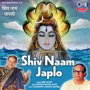 Shiv Naam Japlo cover image