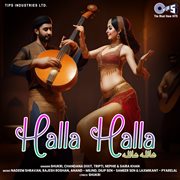 Halla Halla cover image