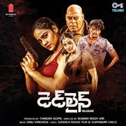 Deadline (original Motion Picture Soundtrack)