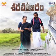Sharapanjaram (Original Motion Picture Soundtrack)