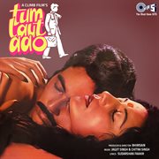 Tum Laut Aao (Original Motion Picture Soundtrack) cover image