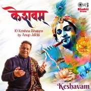 Keshavam cover image
