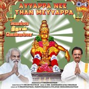 Ayyappa Nee Than Meyyappa (Original Motion Picture Soundtrack) cover image