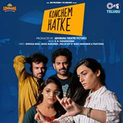 Konchem Hatke
