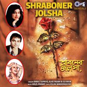 Shraboner Jolsha cover image