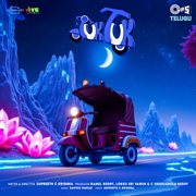 Tuk Tuk (Original Motion Picture Soundtrack)