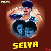 Selva (Original Motion Picture Soundtrack) cover image