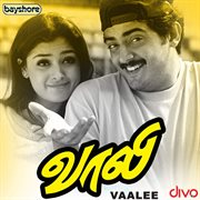 Vaali (Original Motion Picture Soundtrack) cover image