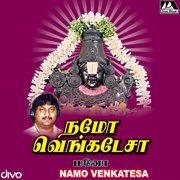 Namo Venkatesa cover image
