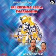Sri Krishna Leela Tharangini cover image
