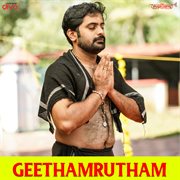 Geethamrutham cover image
